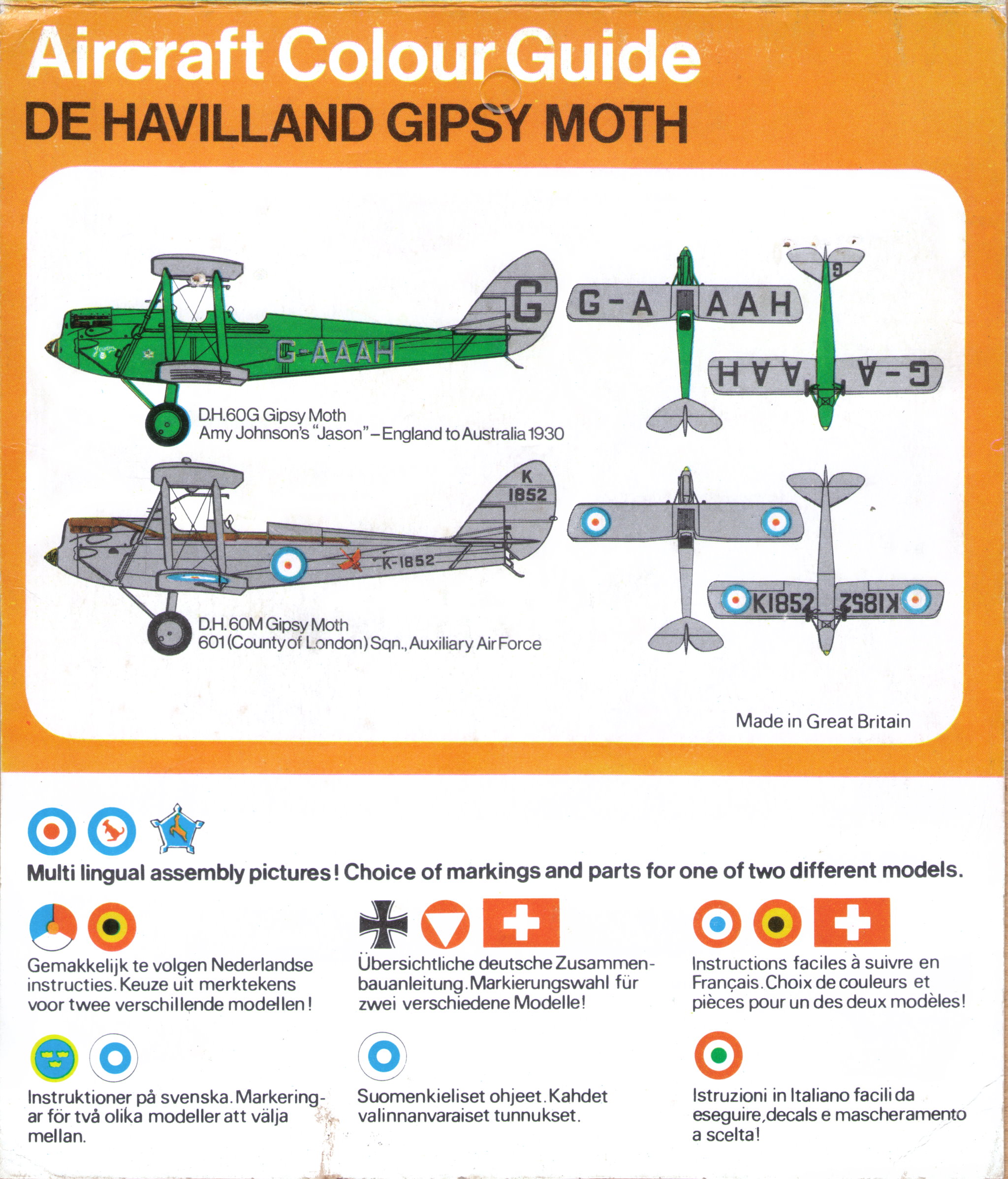 Схема окраски De Havilland Gipsy Moth FROG 1969 F227F